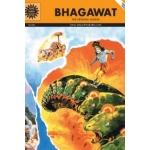 Bhagawat